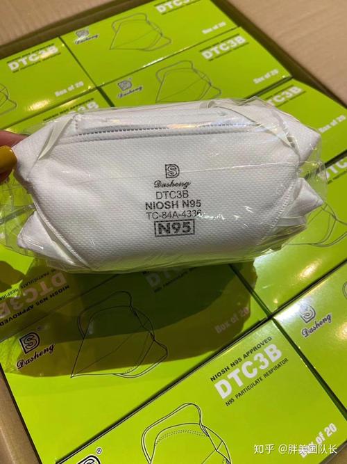 上海大胜卫生用品制造工厂直签,niosh n95 ,dtc