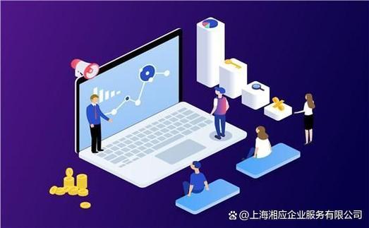 上海市企业软件测试的验收办理全攻略