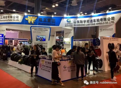 全球目光齐聚申城 立足上海，瞭望商业新航程