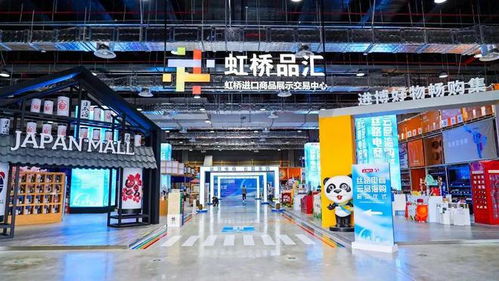 崇明企业闪亮“丝路电商” 激活消费共绘云舟美景